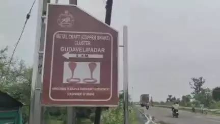 କଣ୍ଟାମାଳ: ଦୁର୍ଦ୍ଦିନରେଗୁଡ଼ ଭେଳିପଦର ଗ୍ରାମ ତମ୍ବା ନାଗ କାରିଗର,ନାହିଁ ଆବଶ୍ୟକୀୟ ପ୍ରୋତ୍ସାହନ ସହାୟତା ପାଇଁ ଦାବି#Jansamasya
