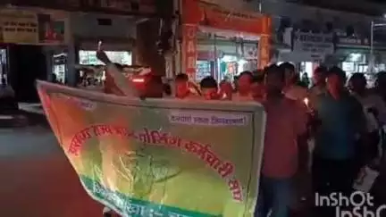 चतरा: झारखंड राज्य आउटसोर्सिंग कर्मचारी संघ चतरा ने रैली निकालकर झारखंड सरकार के प्रति जताया विरोध