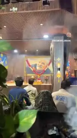 #नीमकरौरीधामइंदौर 
#neemkarolimaharajji #neemkarolibabaashramtaos #neemkarolibaba❤️ #neemkarolibabaquotes #today