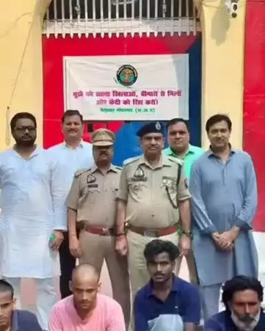 कानपुर: कानपुर जेल से 6 कैदी हुए रिहा, प्रकृति सहयोग फोरम ने जमा कराया जुर्माना