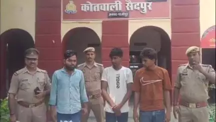 सैदपुर: शरीफपुर पुल से युवाओं को नशे के दल-दल में धकेलने वाले 3 शातिर ड्रग्स तस्कर गिरफ्तार, 3 बोरियां गाँजा बरामद