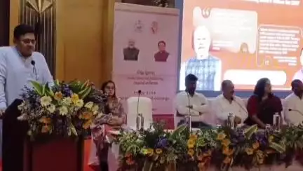 ଛତ୍ରପୁର: ଜିଲ୍ଲା ସ୍ତରୀୟ ବିକଶିତ ଓଡିଶା ପାଇଁ ବିକଶିତ ଗୋପାଳପୁର ଠାରେ ଜିଲ୍ଲା ପରାମର୍ଶ କର୍ମଶାଳା, ସାମିଲ ହେଲେ ଛତ୍ରପୁର ୟୁରୋ ସ୍କୁଲ ଅଧ୍ୟକ୍ଷ