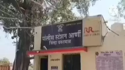 आर्णी: कोपरा येथे २६ वर्षीय युवतीने विष प्राशन करून केली आत्महत्या
