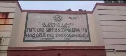 కర్నూలు: నాణ్యమైన పోషకాలు కలిగిన సన్నబియ్యాన్ని ప్రభుత్వ పాఠశాల సంక్షేమ గృహాలకు అందిస్తున్నాం:జిల్లా పౌరసరఫరాలశాఖ అధికారి నాగసుధ