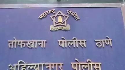 नगर: माझ्यावर दाखल केलेला गुन्हा खोटा आहे, पोलीस कॉन्स्टेबल वैभव झिने यांनी दिली माहिती