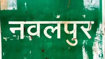 जोगापट्टी: नवलपुर में चिकन पॉक्स के संदिग्ध मरीजों की जांच के लिए पहुंची स्वास्थ्य विभाग की टीम