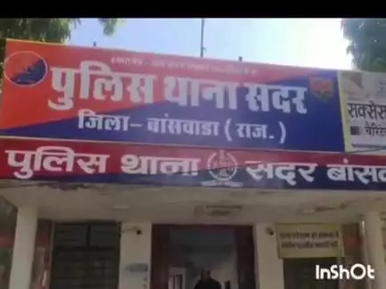 बांसवाड़ा: बरगडियापाड़ा गांव में किराना दुकान पर खड़े युवक पर जीप सवार युवकों ने चाकू से किया वार