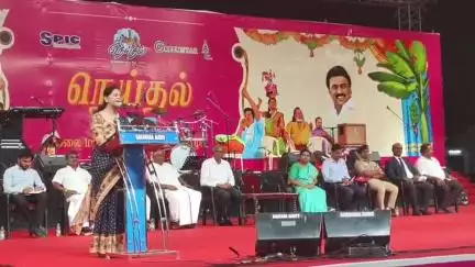 தூத்துக்குடி: வ.உ.சி. கல்லூரி மைதானத்தில் நெய்தல் கலை விழா கோலாகலமாக துவங்கியது