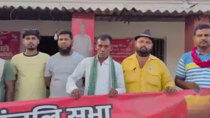 गिरिडीह: भाकपा माले ने अहमदाबाद विमान दुर्घटना में मारे गए यात्रियों को सभा आयोजित कर दी श्रद्धांजलि