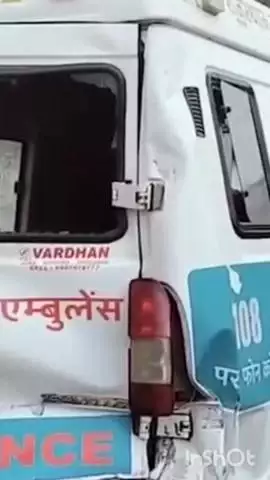 बयाना: बयाना में ट्रक ने एंबुलेंस को मारी टक्कर, एंबुलेंस भरतपुर से प्रसूता को छोड़कर आ रही थी