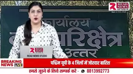 गुना के जंगल में खुलेआम पेड़ों की कटाई, अधिकारी मौन! | ऊमरी सब रेंज का बड़ा खुलासा | Guna News

#GunaNews #ForestCutting #JungleScam #UmriSubRange #Corruption #ReadNewsExclusive #MPNews #वन_घोटाला #