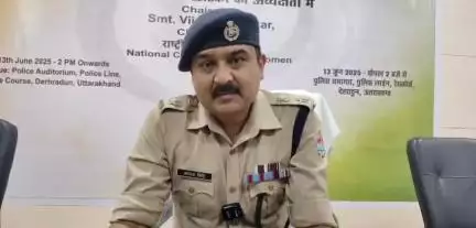 देहरादून: देहरादून के IMA में पासिंग आउट परेड को लेकर रूट रहेंगे डाइवर्ट, एसएसपी अजय सिंह ने दी जानकारी