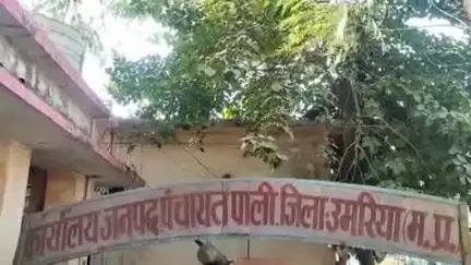 पाली: लापरवाही पर पाली तहसील के 2 ग्राम पंचायत सचिवों को सीईओ जिला पंचायत ने किया निलंबित