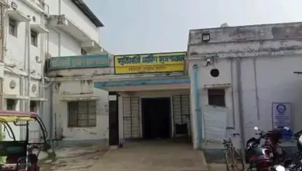 গাজোল: হাতি মারি গ্রামীণ হাসপাতালে ব্লক পাবলিক হেলথ ইউনিট তৈরি করার উদ্যোগে গ্রহণ করা হয়েছে