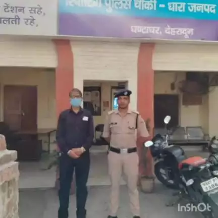 देहरादून: सचिवालय कर्मी को जान से मारने की धमकी देने वाले उपनल कर्मी को पुलिस ने हिरासत में लिया