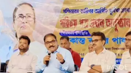 আমতা ২: আমতা দু'নম্বর ব্লক অফিসে কুটির শিল্পে কর্মরত ২০০ জন শিল্পী কে পরিচয় পত্র প্রদান উপস্থিত বিধায়ক