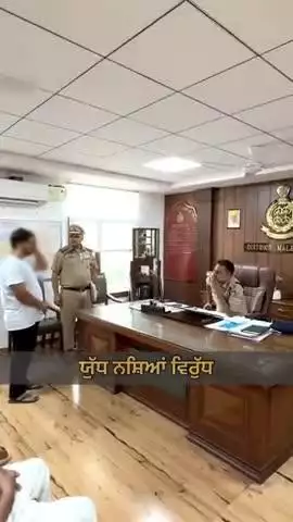 ਮਲੇਰਕੋਟਲਾ: ਮਲੇਰਕੋਟਲਾ ਦੇ ਐਸਐਸਪੀ ਵੱਲੋਂ ਨਸ਼ਿਆਂ ਦੀ ਦਲਦਲ ਵਿੱਚ ਫਸੇ ਨੌਜਵਾਨਾਂ ਨੂੰ ਆਪਣੇ ਦਫਤਰ ਬੁਲਾ ਕੇ ਉਹਨਾਂ ਦੀ ਕੀਤੀ ਗਈ ਕੌਂਸਲਿੰਗ