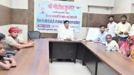 बक्सर: मुख्यमंत्री ने डीबीटी के माध्यम से ₹271.15 करोड़ की राशि की हस्तांतरित, वीसी के माध्यम से डीएम हुए शामिल