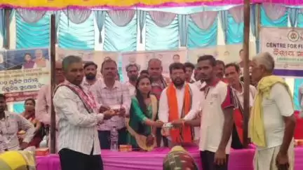 ଧରାକୋଟ: ମଚ୍ଛାକୋଟ,ମାଣିକ୍ୟପୁର ପଞ୍ଚାୟତ ରେ ଶୁଭାରମ୍ଭ ହେଲା ବିକାଶ ବାହନ ରଥ