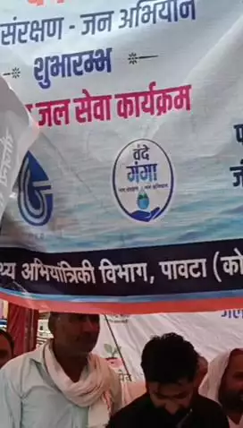 बानसूर: जिला कलेक्टर के आदेश अनुसार वंदे गंगा जल संरक्षण अभियान के तहत जलदाय विभाग ने आमजन को पिलाया ठंडा पानी