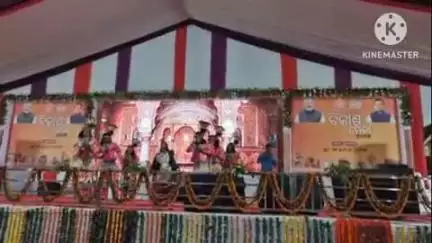 ନୂଆପଡା: ମିନି ଷ୍ଟାଡିୟମରେ ବିକାଶ ମେଳା ର ଦ୍ଵିତୀୟ ରଜନୀ ରେ ବ୍ଲକ୍ କଳାକାର ସଂଘ ର ସାଂସ୍କୃତିକ କାର୍ଯ୍ୟକ୍ରମ ପରିବେଷଣ
