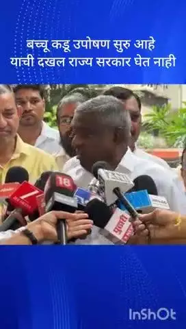 मुंबई: बच्चू कडू उपोषण सुरु आहे याची दखल राज्य सरकार घेत नाही शेतकरी कामगार पक्षाचे सरचिटणीस माजी आमदार जयंत पाटील
