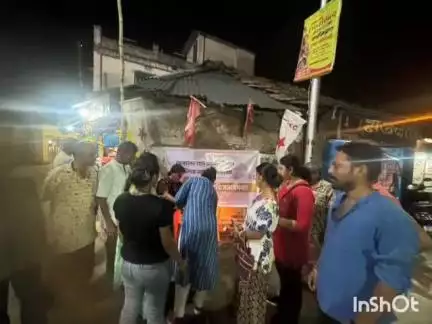 বালি-জগাছা: আমেদাবাদে বিমান দুর্ঘটনায় নিহতদের প্রতি শ্রদ্ধা নিবেদন দক্ষিণ হাওড়া আঞ্চলিক কমিটি DYFI ইউনিটের পক্ষ থেকে বাকসাড়া