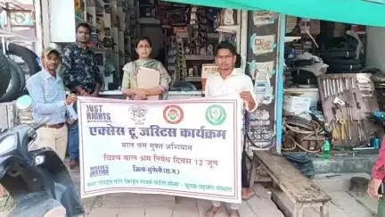 मुंगेली: मुंगेली में विश्व बाल श्रम निषेध दिवस पर जागरूकता अभियान, होटल-ढाबों में पोस्टर लगाकर दी गई समझाइश