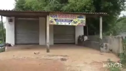 मुंडागांव में अवैध अतिक्रमण को लेकर भानपुरी तहसीलदार ने जारी किया नोटिस, ग्रामीणों ने कलेक्टर से रोक लगाने की लगाई गुहार