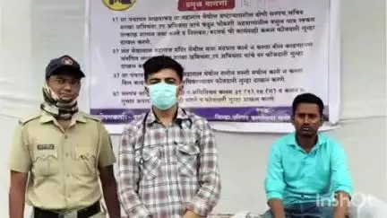 यवतमाळ: जिल्हा परिषद समोर विविध मागण्यासाठी सुरू असलेल्या आमरण उपोषणाची सांगता