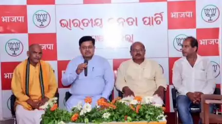 ଛତ୍ରପୁର: ବ୍ରହ୍ମପୁର ଠାରେ ବିଜେପିର ପଦାଧିକାରୀ ବୈଠକ, ଯୋଗଦେଲେ ଆଇନ ମନ୍ତ୍ରୀ