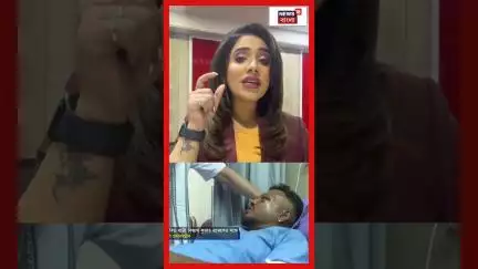 কেন মে ডে কল পাইলটের, মানে কী জানেন ? | N18S | #shorts