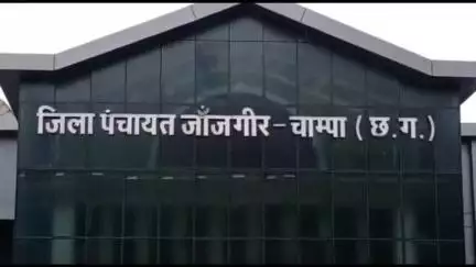 जांजगीर: जिला पंचायत के सभाकक्ष में 17 जून को होगी राज्य महिला आयोग की सुनवाई