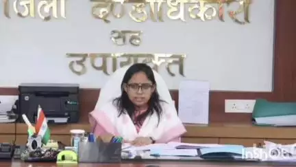 गोड्डा: गोड्डा समाहरणालय में उपायुक्त की अध्यक्षता में जिला आपदा प्रबंधन प्राधिकार की बैठक आयोजित की गई