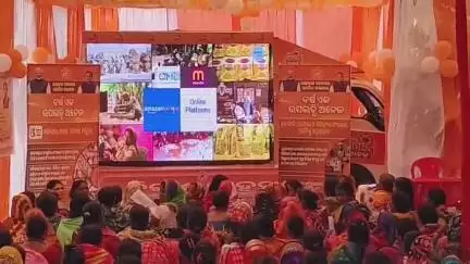 ଛେଣ୍ଡିପଦା: ସିମିଳିପାଳ ପଞ୍ଚାୟତରେ ବୁଲିଲା ବିକାଶ ବାହାନ l