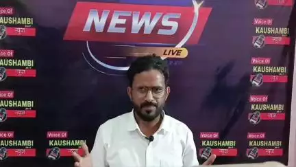 घोड़े से टकराई बाइक, चमत्कारिक ढंग से बची जान #kaushambinews #bakarhusain23