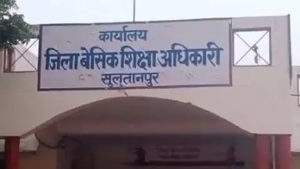 सुल्तानपुर: सुल्तानपुर में स्कूलों की छुट्टियां 30 जून तक बढ़ाई गईं, शिक्षक करेंगे प्रशासनिक कार्य