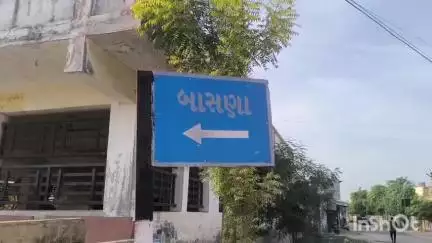 વિસનગર: બાસણા ગામે મહિલાઓએ સંભાળ્યો વહીવટ, જૂથવાદ ભૂલી ગામ બન્યું 'સમરસ'!