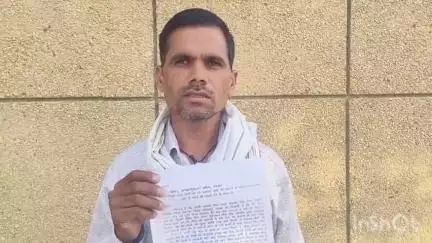 मड़ावरा: लिधौरा में ग्रामीण ने एक व्यक्ति पर लगाया बाड़े में खड़े 5 पेड़ काटने का आरोप,एसडीएम को दिया प्रार्थना पत्र#jansamashya