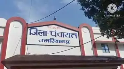 बांधवगढ़: उमरिया: सीईओ जिला पंचायत ने पंचायत सचिव, ग्राम पंचायत गोयरा को निलंबित किया