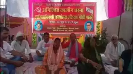 चकिया: गाँधी पार्क संवेदनहीन बना रहा, तहसील प्रशासन का पुतला दहन जल्द ही किया जाएगा: अनिल पासवान