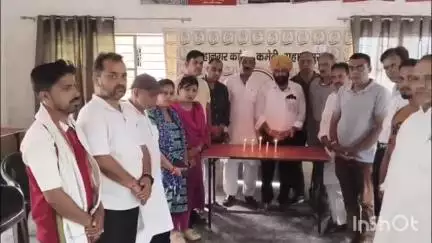 सहारनपुर: कॉंग्रेस महानगर कमेटी ने गुजरात विमान हादसे में मृतकों को सहारनपुर में दी श्रद्धांजलि, कांग्रेसजनों ने शोक जताया