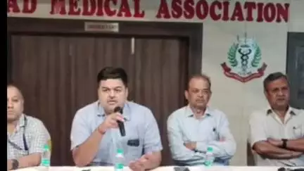 इलाहाबाद मेडिकल एसोसिएशन हॉल में अहमदाबाद हादसे के पीड़ितों के लिए रक्तदान और चिकित्सा सहायता की तैयारी की जा रही है