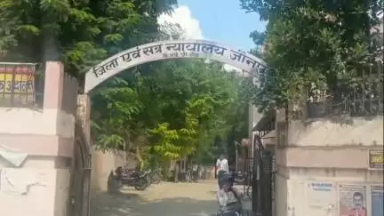 बदलापुर: बदलापुर में रेप केस में दोषी को मिली 12 साल की कठोर कारावास की सजा, ₹16,000 का जुर्माना