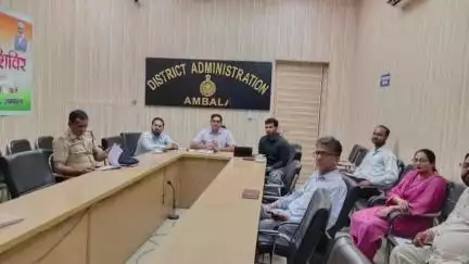 अम्बाला: अंबाला में मतदाता सूची के पुनरीक्षण की तैयारी को लेकर कॉन्फ्रेंसिंग के माध्यम से हुई बैठक