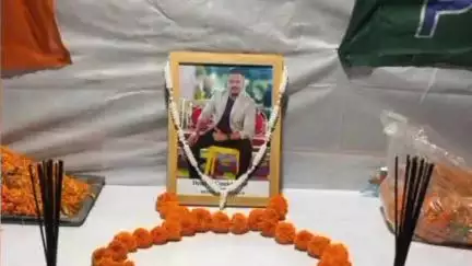 লংকা: লামডিং সমষ্টিত নিশা বিধায়ক শিবু মিশ্ৰই মৃত্যু হোৱা বিজেপিৰ লামডিং সমষ্টিৰ কৰ্মকৰ্তা সঞ্জীব চৌধুৰীৰ শোকসভাত কৰে অংশগ্রহণ