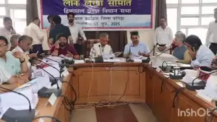 शाहपुर: उपमुख्य सचेतक केवल सिंह पठानिया ने लोक लेखा समिति की बैठक में हिस्सा लिया