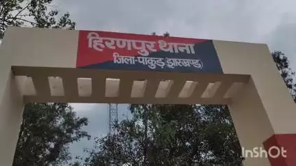 हिरणपुर: ईसाई धर्म पर टिप्पणी से नाराज़ पूर्व सैनिक ने यूट्यूबर के खिलाफ थाने में शिकायत दर्ज कराई, कार्रवाई की मांग