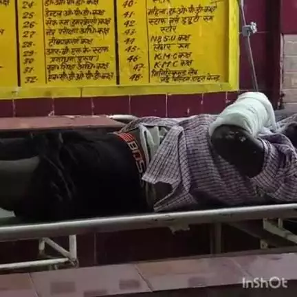 ऊंचाहार: सेमरी रनापुर गाँव के पास बाइक की टक्कर से साइकिल सवार बुजुर्ग घायल, जिला अस्पताल किया गया रेफर