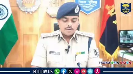 पटना जिलांतर्गत विगत 24 घंटे में घटित घटनाओं एवं पटना पुलिस द्वारा चलाए जा रहे समकालीन अभियान के तहत की गई कार्रवाई